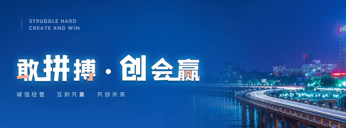 方山护栏网生产厂商